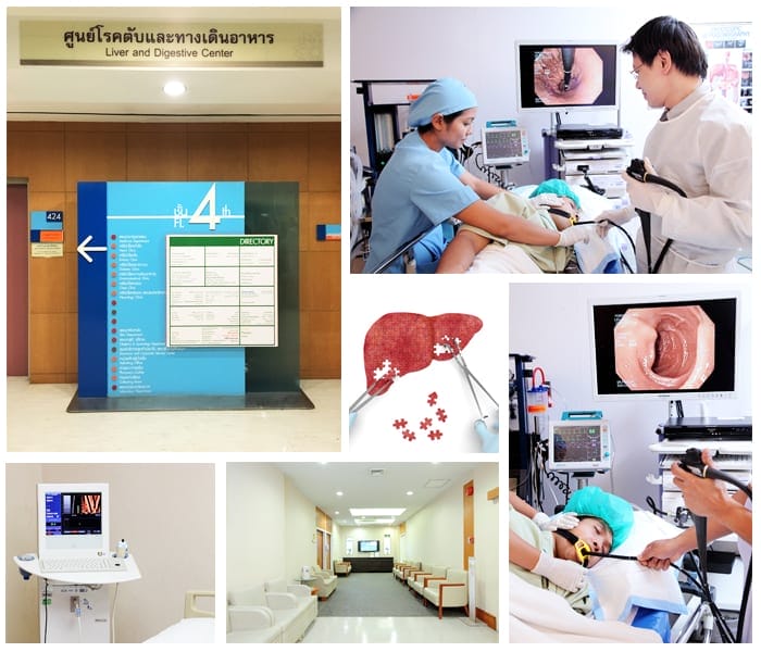 مركز الكبد والجهاز الهضمي في تايلند1