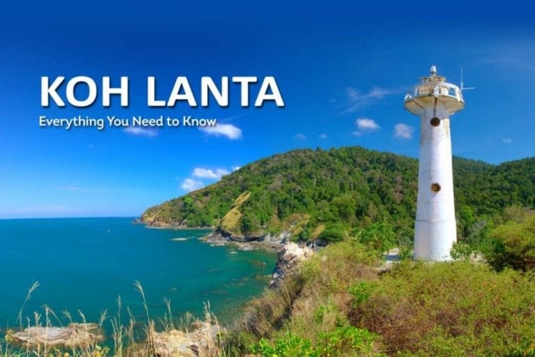 أفضل الأماكن السياحية في جزيرة كوه لانتا