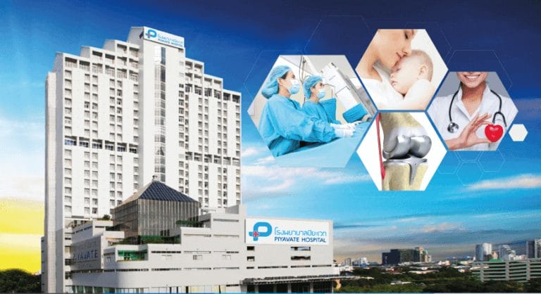 مستشفى بياويت الدولي بانكوك Piyavate Hospital Thailand 2024