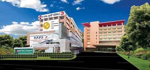 مستشفى جولارات 3 الدولي في تايلاند أفضل مستشفيات العظام في BKK