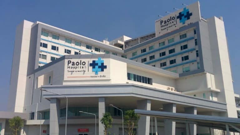 مستشفي باولو بانكوك تايلاند 2024 Paolo Hospital Bangkok