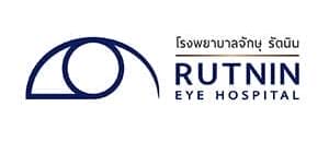 مستشفى راتانين للعيون، بانكوك - تايلند