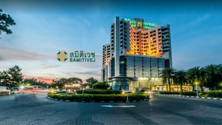 مستشفيات ساميتيويت في تايلاند Samitivej Hospitals 2024
