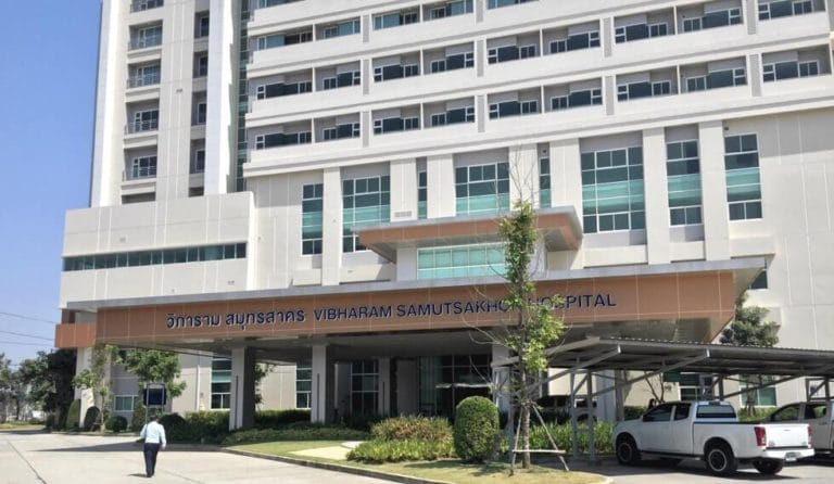 مستشفى ويئبارام بانكوك Vibharam Hospital Thailand 2024