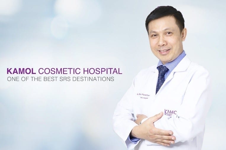 الدكتور كامول بانسريتوم 2024 افضل جراحي التجميل وتغيير الجنس تايلند