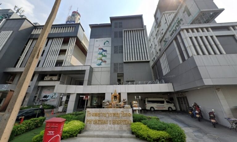 مستشفى بياتاي 1 في بانكوك تايلاند Phyathai 1 Hospital 2024