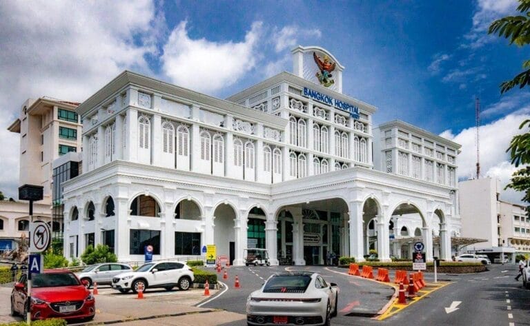 مستشفى بانكوك بوكيت الملكي Bangkok Hospital Phuket 2024
