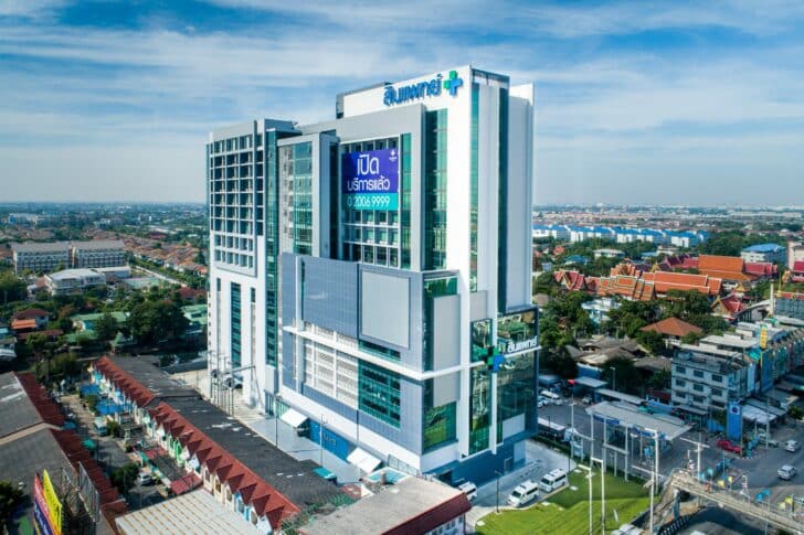 مستشفى سينبيت سريناكرين بانكوك تايلاند 2024 Synphaet Hospital
